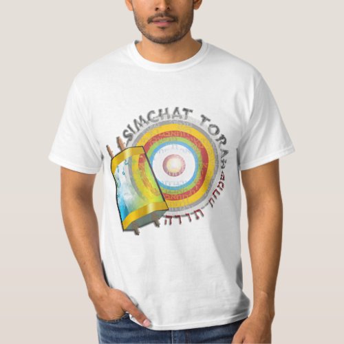 Simchat Torah T_Shirt