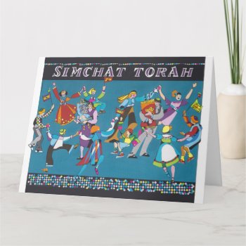 Simhat Torah Swing Card by judynd at Zazzle