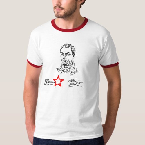 Simon Bolivar Hugo Chavez T_Shirt