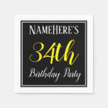 [ Thumbnail: Simple, 34th Birthday Party W/ Custom Name Napkins ]