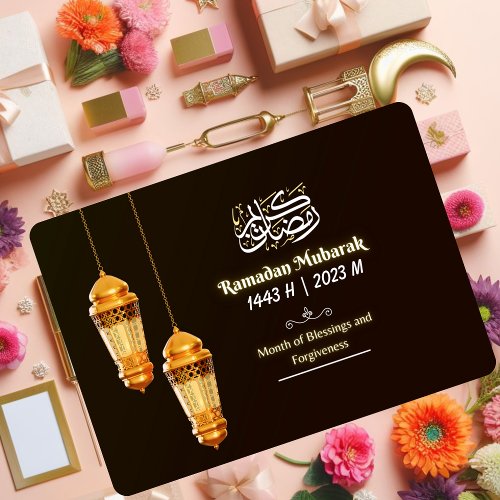 Simple 3D Ramadan Mubarak Two Side Greeting Card