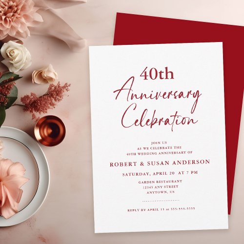 Simple 40th Wedding Anniversary Ruby Red  Invitation