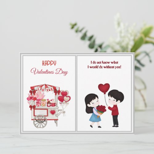 Simple 5"x7" Happy Valentines Day Love Cart Card