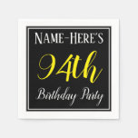 [ Thumbnail: Simple, 94th Birthday Party W/ Custom Name Paper Napkin ]
