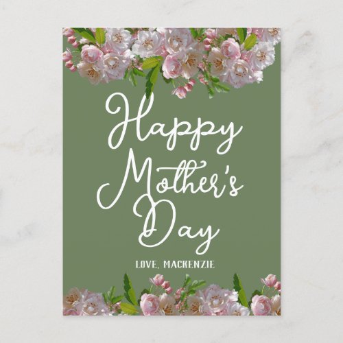 Simple and Chic  Pink Floral Mother Days Gift  Holiday Postcard