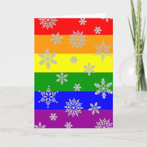 Simple and Elegant Gay Christmas Card
