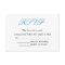 Simple and Elegant Wedding Reception RSVP
