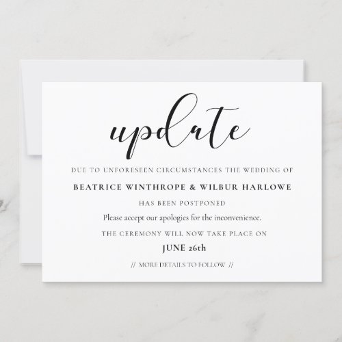 Simple and elegant wedding update card