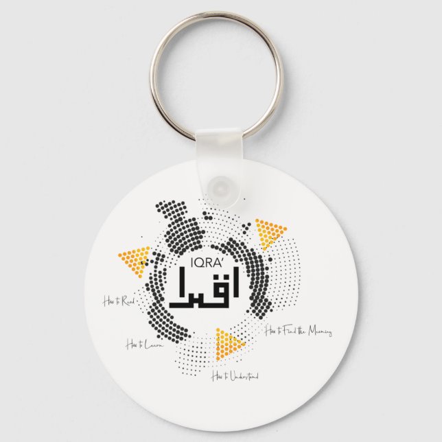 Simple and Elegant word Iqra in Arabic Keychain (Front)
