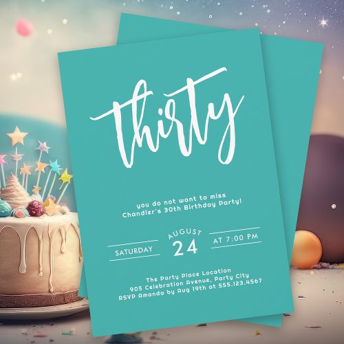 Simple Aqua Colorful 30th Birthday Party Invitation