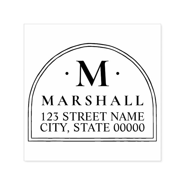 Simple Arch Monogram Return Address Self-inking Stamp (Design)