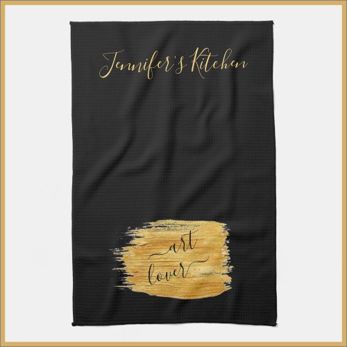 Simple Art Lover Minimalist Design    Kitchen Towel