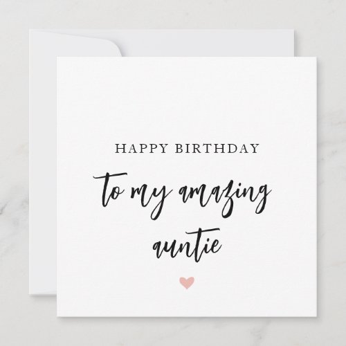 Simple Auntie Birthday Card