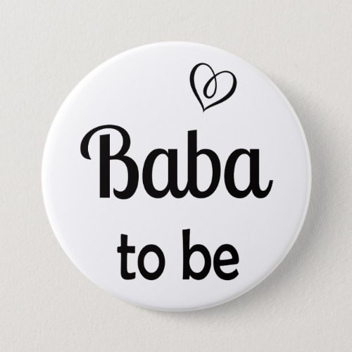 Simple Baba to be Baby Shower Pin Button