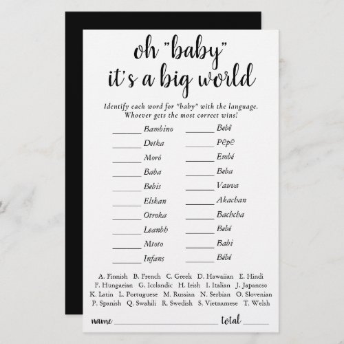 Simple Baby Around the World  Black Script Quiz