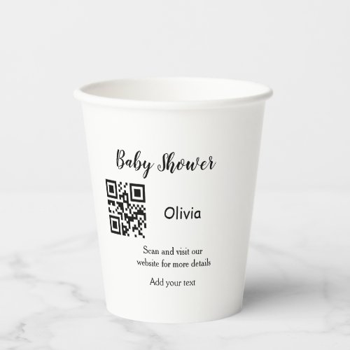 Simple baby shower website barcode QR add name det Paper Cups