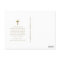 Simple Baptism Thank You with Cross Photo Postcard