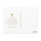 Simple Baptism Thank You with Cross Photo Postcard