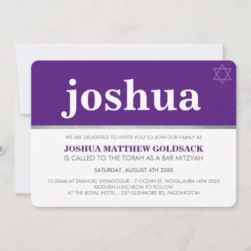 SIMPLE BAR MITZVAH cool modern name star purple Invitation