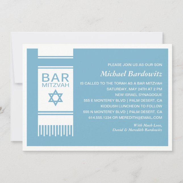 Simple Bar Mitzvah Invitation (Front)