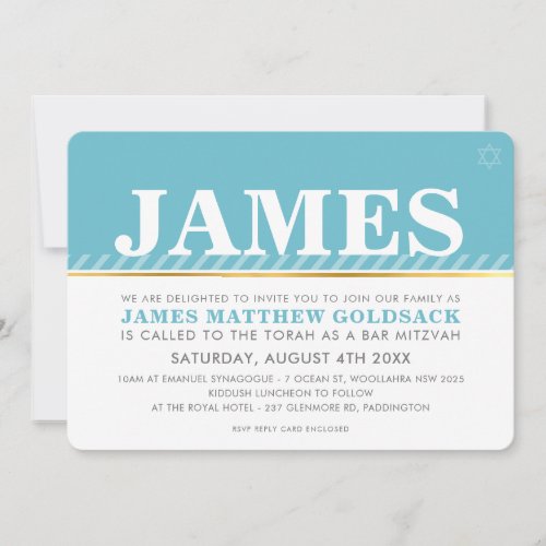 SIMPLE BAR MITZVAH modern jewish star turquoise Invitation