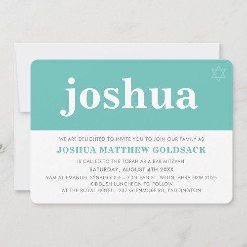 SIMPLE BAR MITZVAH modern minimal star mint green Invitation