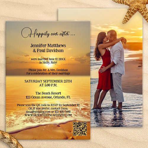 Simple Beach Sunset Wedding Reception Photo Invitation