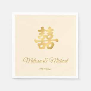 Simple Beige Gold Chinese Wedding Custom Napkins