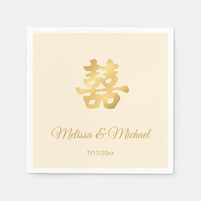 Simple Beige Gold Chinese Wedding Custom  Napkins (Front)