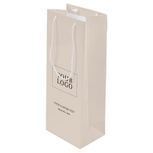 Simple Beige Minimal Business Logo Wine Paper Bag