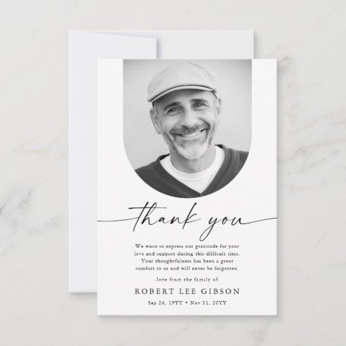 Simple Bereavement After Funeral Memorial Sympathy Thank You Card