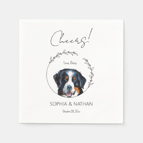 Simple Bernese Mountain Dog Wedding Cocktail  Napkins