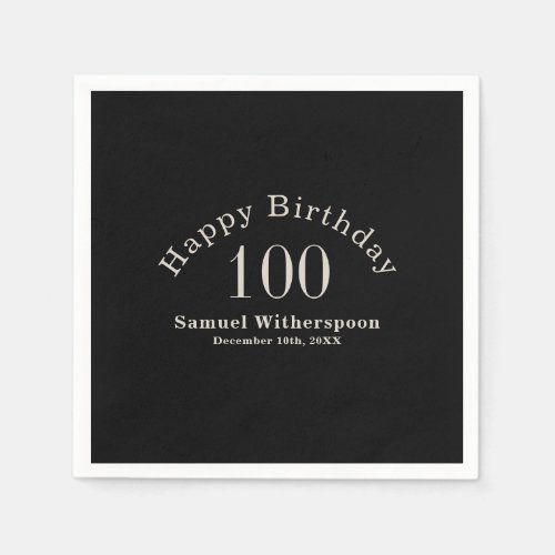 Simple Black and Ecru Beige 100th Birthday Napkins