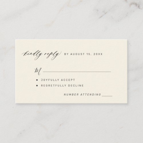 Simple black and ivory kindly replay wedding RSVP Enclosure Card