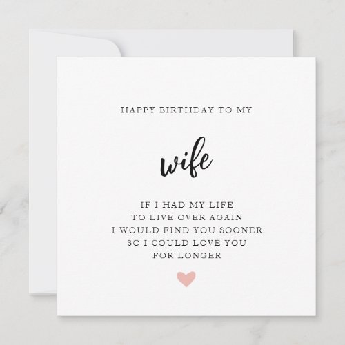 Simple Black and White Birthday Card For Wife