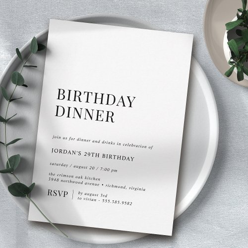 Simple Black and White  Modern Birthday Dinner Invitation