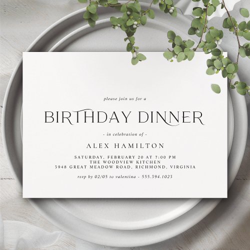 Simple Black and White  Unisex Birthday Dinner Invitation