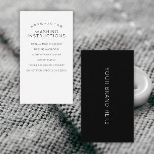 Simple Black and White Washing Care Instructions Business Card