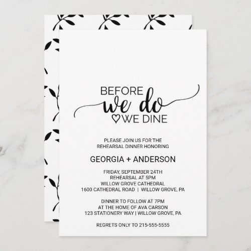 Simple Black Before We Do We Dine Rehearsal Invitation