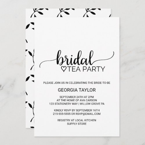 Simple Black Calligraphy Bridal Tea Party Invitation