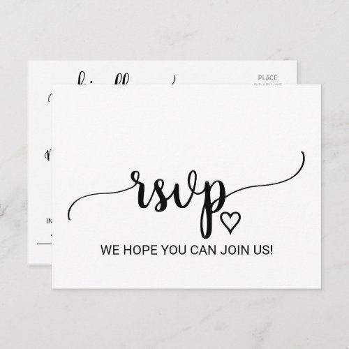 Simple Black Calligraphy Meal Choice Icon RSVP Invitation Postcard