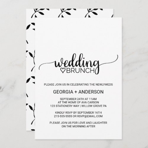 Simple Black Calligraphy Wedding Brunch Invitation