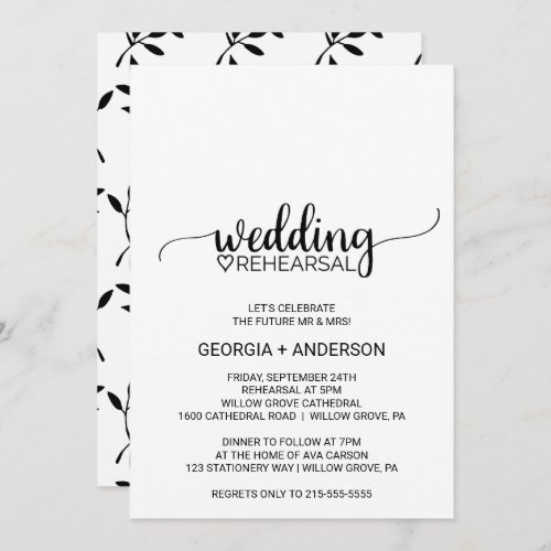 Simple Black Calligraphy Wedding Rehearsal Invitation