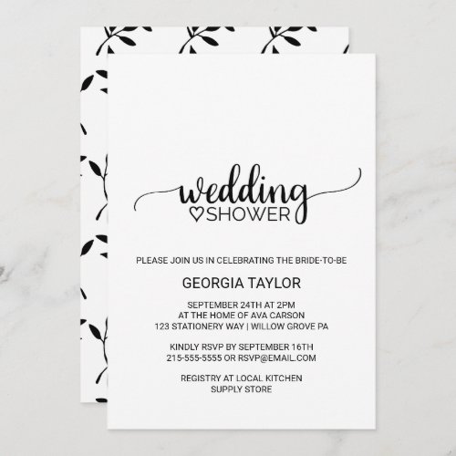 Simple Black Calligraphy Wedding Shower Invitation