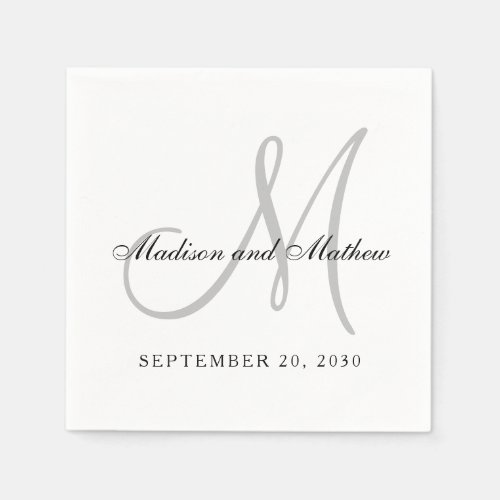 Simple Black Grey Monogram Elegant Wedding Napkins