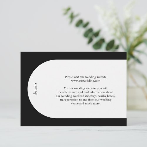Simple Black Monogram Arch Modern Wedding Enclosure Card