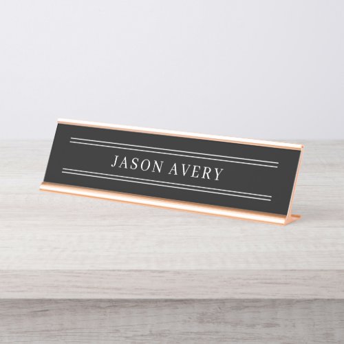 Simple Black White Classic Double Lined Desk Name Plate