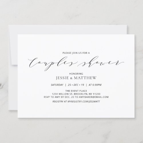 Simple Black  White Couples Wedding Shower Invita Invitation