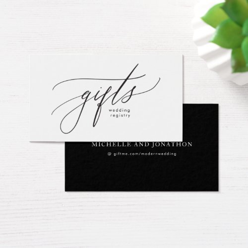 Simple Black  White Modern Wedding Gift Registry