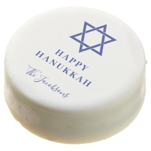 Simple Blue and White Star of David Happy Hanukkah Chocolate Covered Oreo